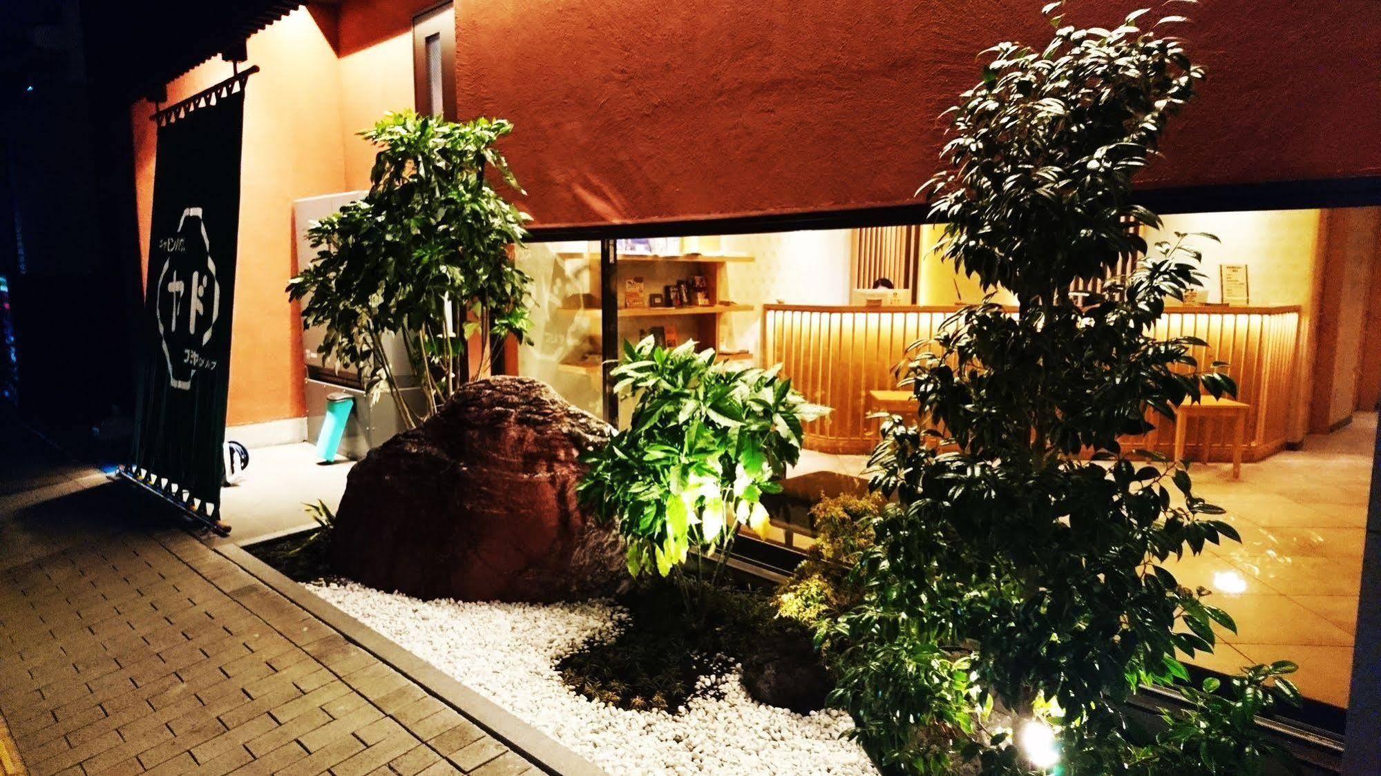 Cabin House Yado Fujinomiya Luaran gambar
