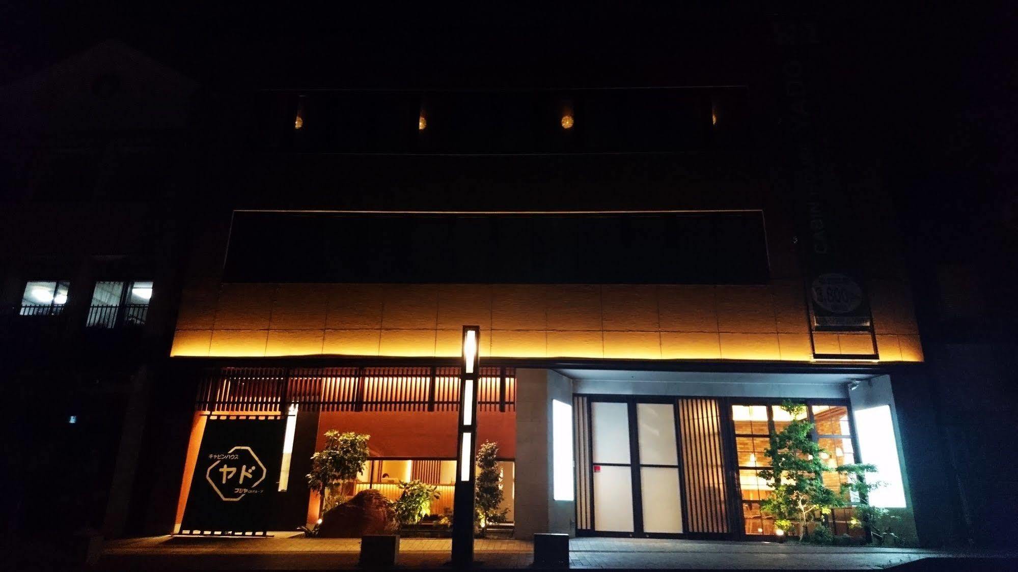 Cabin House Yado Fujinomiya Luaran gambar