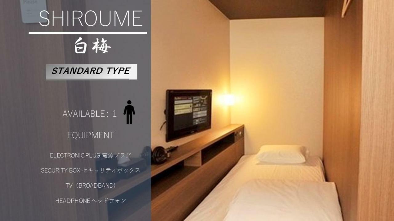 Cabin House Yado Fujinomiya Luaran gambar
