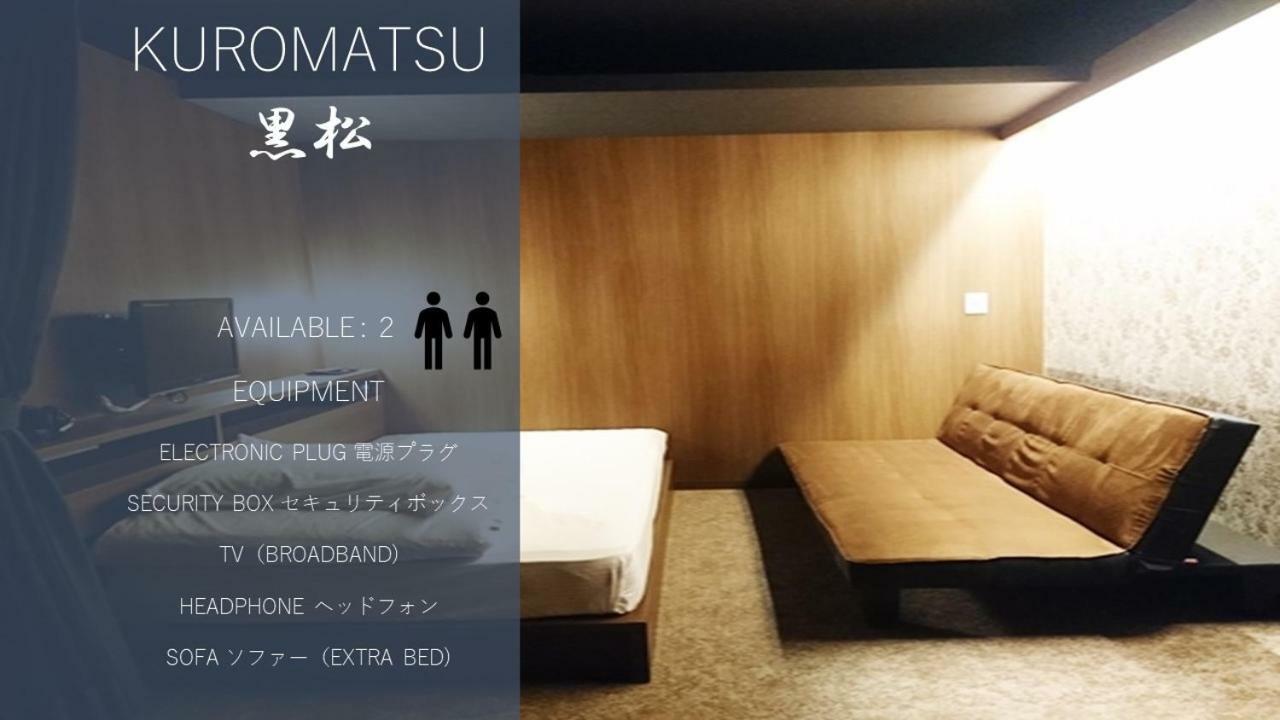 Cabin House Yado Fujinomiya Luaran gambar